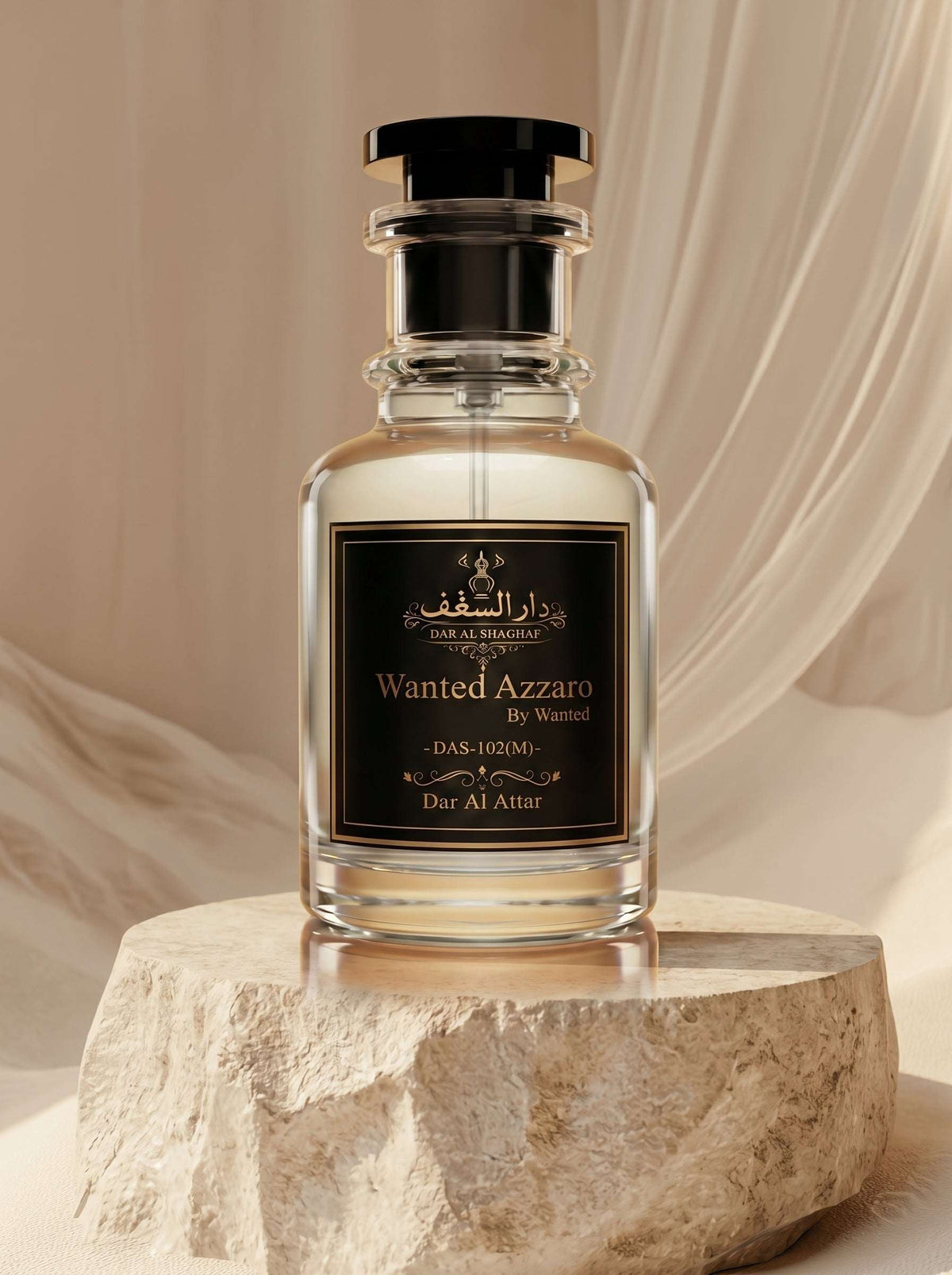 Fresh Spicy Men's Fragrance