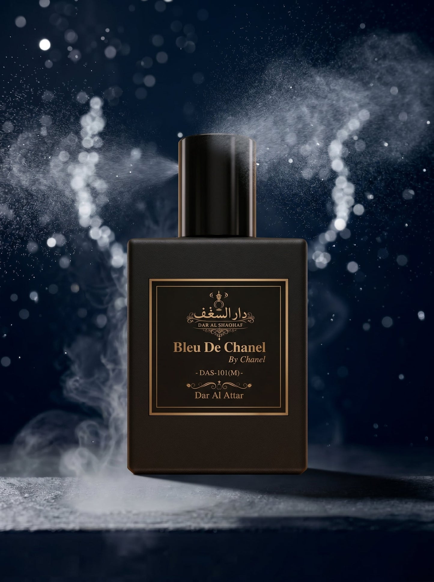 Royal Luxury Fragrance